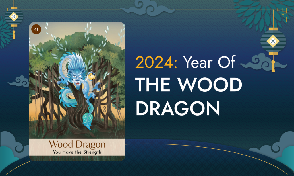 Year of the Wood Dragon